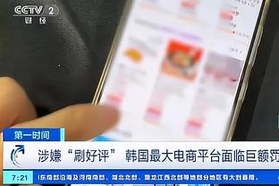 188app体育平台官网截图0